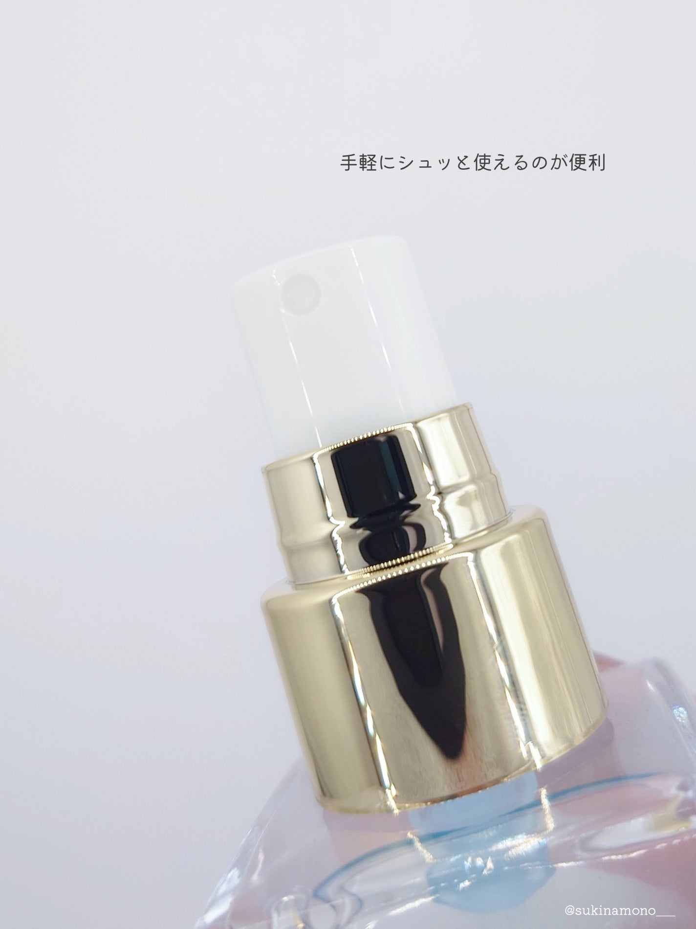 ORGANIC HAIR SI-WEED MIST/PINKGHOST/ヘアミストを使ったクチコミ(4枚目)