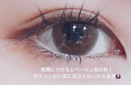 FLANMY 1day/FLANMY/ワンデー(1DAY)カラコンを使ったクチコミ(2枚目)