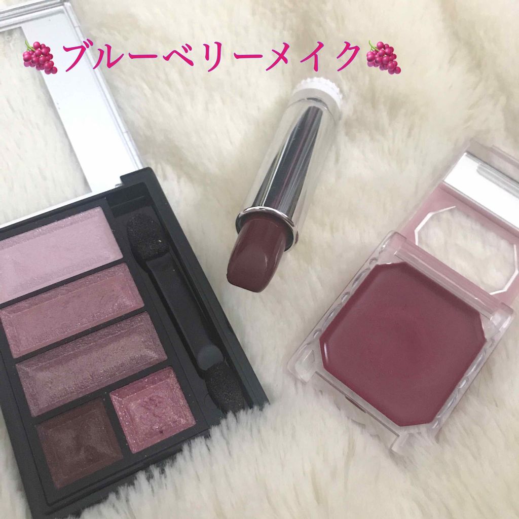 リップ&チーク ジェル/キャンメイク/ジェル・クリームチークを使ったクチコミ(1枚目)