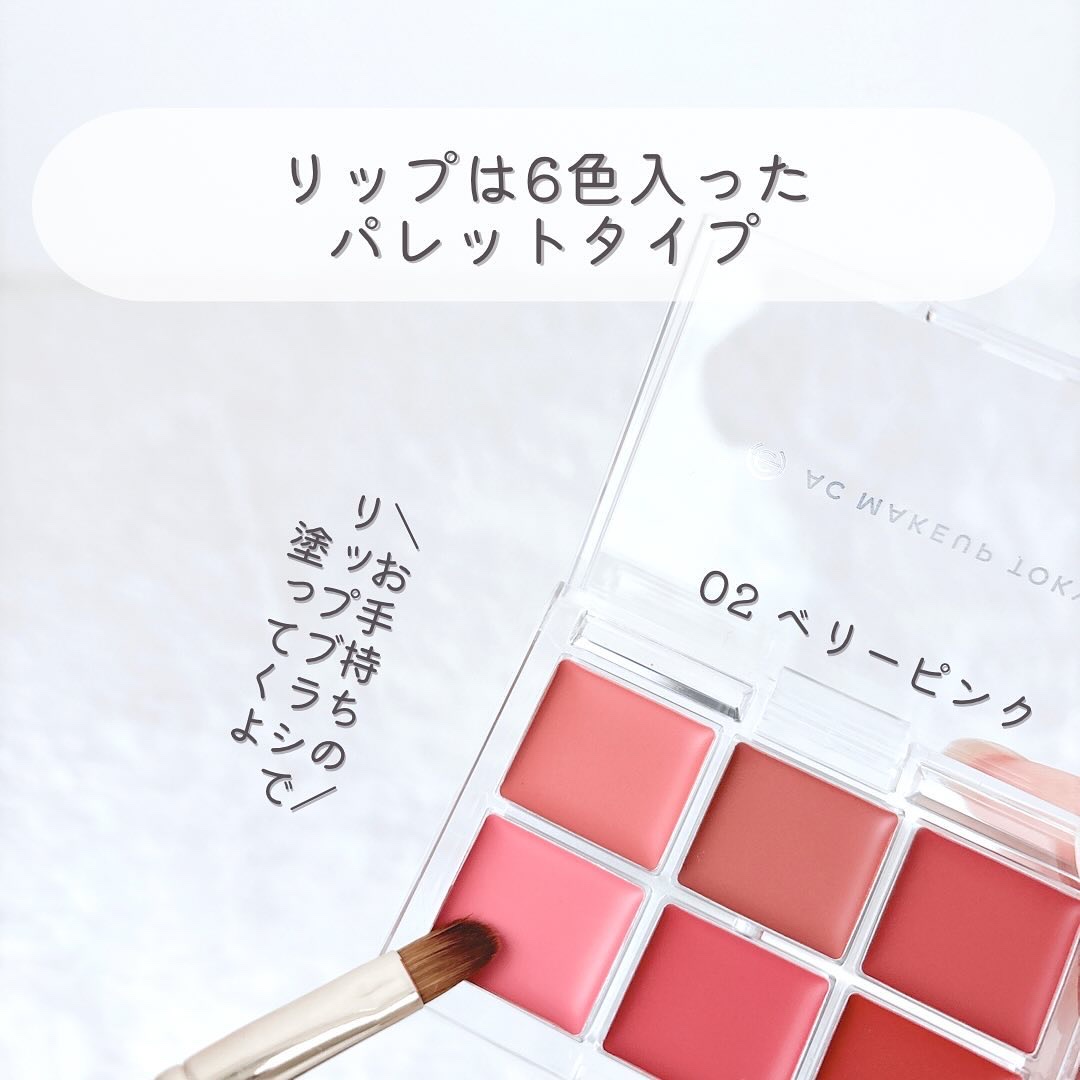 AC ハイライト パウダー/AC MAKEUP/パウダーハイライトを使ったクチコミ（3枚目）