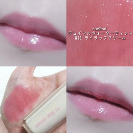 を使ったクチコミ(3枚目)