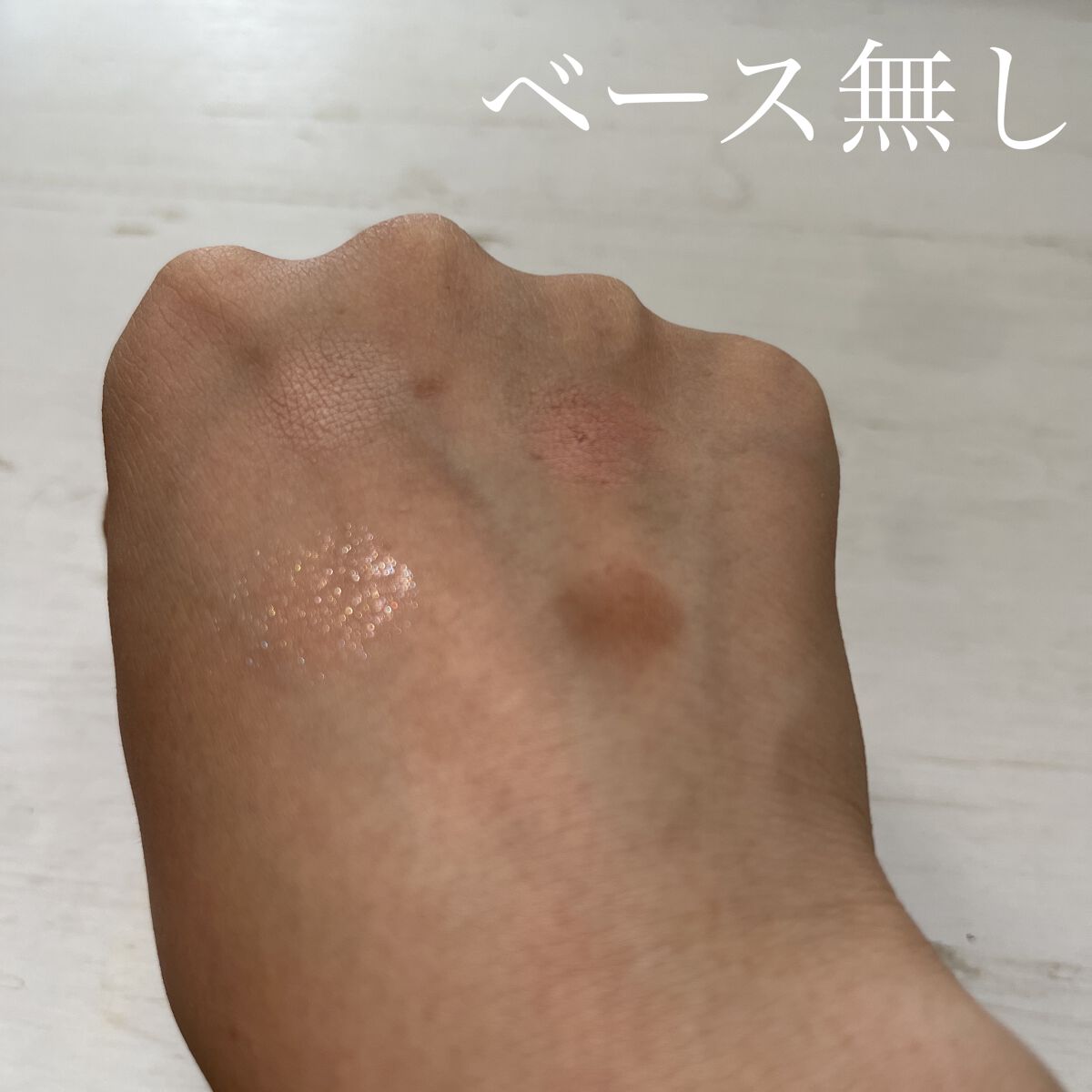 ベターザンアイズ/rom&nd/アイシャドウパレットを使ったクチコミ（3枚目）