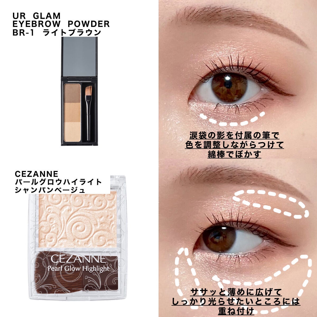 スキニーリッチシャドウ/excel/アイシャドウパレットを使ったクチコミ(5枚目)