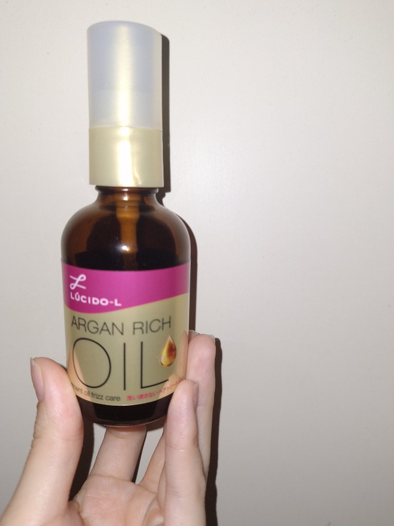 オイルトリートメント #EXヘアオイル/ルシードエル/ヘアオイルを使ったクチコミ（1枚目）