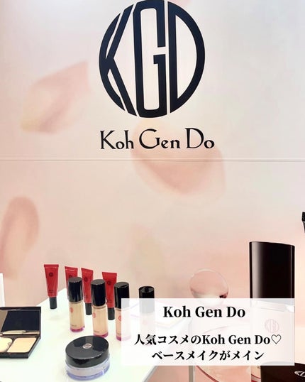 ããðÙèåãšéãð¥çŸå®¹ããã¢Ùð on LIPS ãâä»ã®æçš¿ãèŠãŠã¿ãã#nexttrendfestokyoãð..ãïŒ7æç®ïŒ