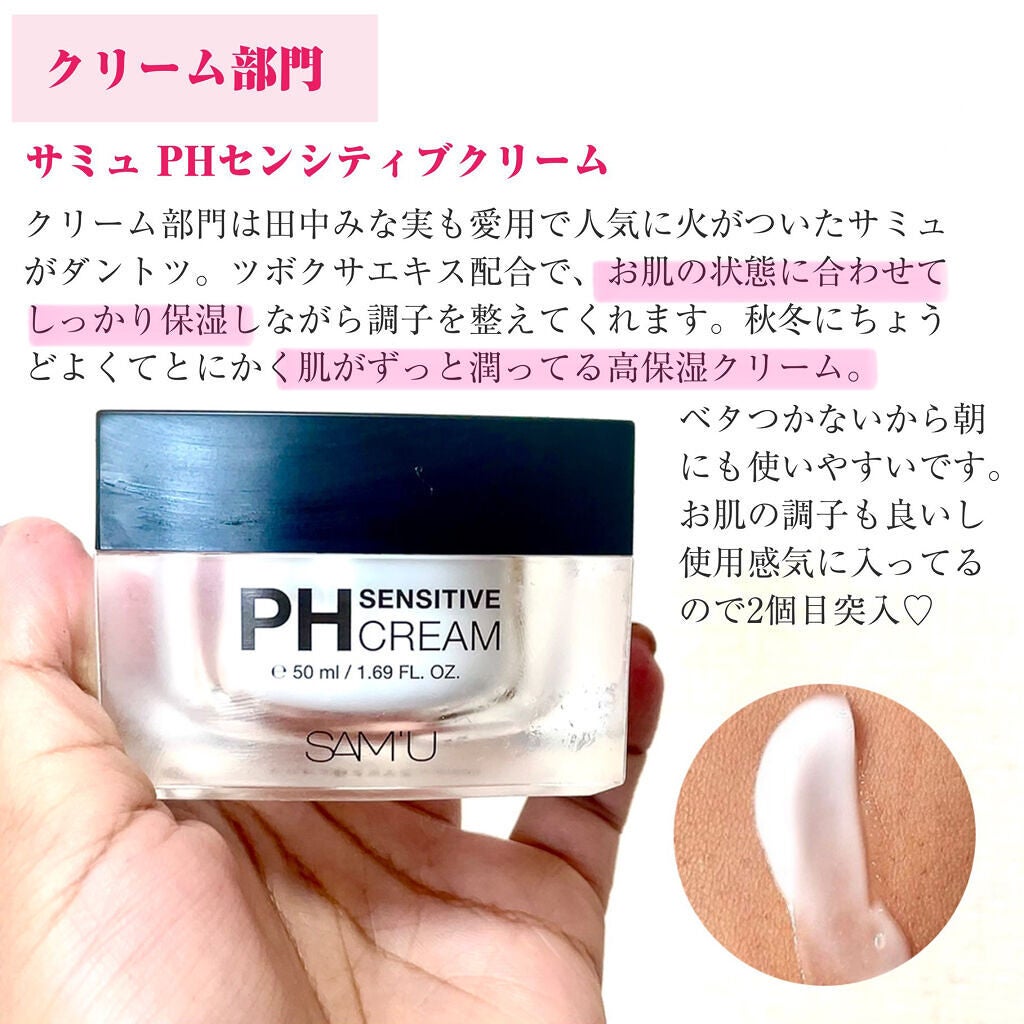 (旧)アルティム8∞ スブリム ビューティ クレンジング オイル/shu uemura/オイルクレンジングを使ったクチコミ(6枚目)