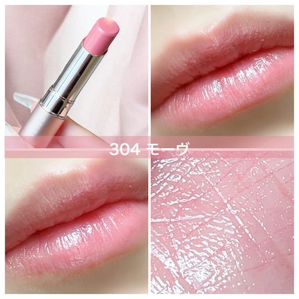 オペラ グロウリップティント/OPERA/リップティントを使ったクチコミ(4枚目)