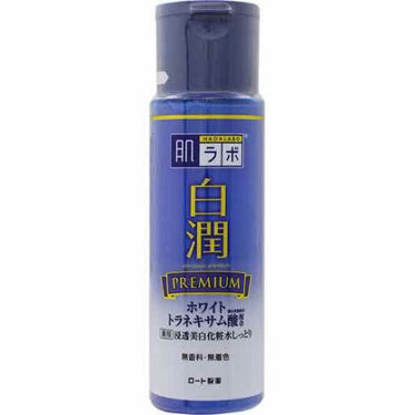 白潤プレミアム 薬用浸透美白化粧水 170ml（ボトル）/肌ラボ/化粧水を使ったクチコミ（2枚目）