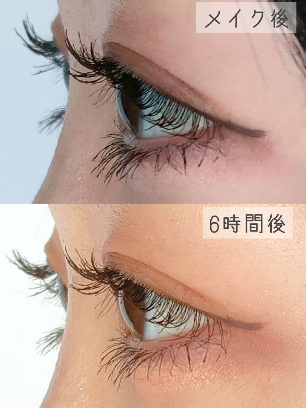 クイックラッシュカーラー　ロングマスカラ/キャンメイク/マスカラを使ったクチコミ（2枚目）
