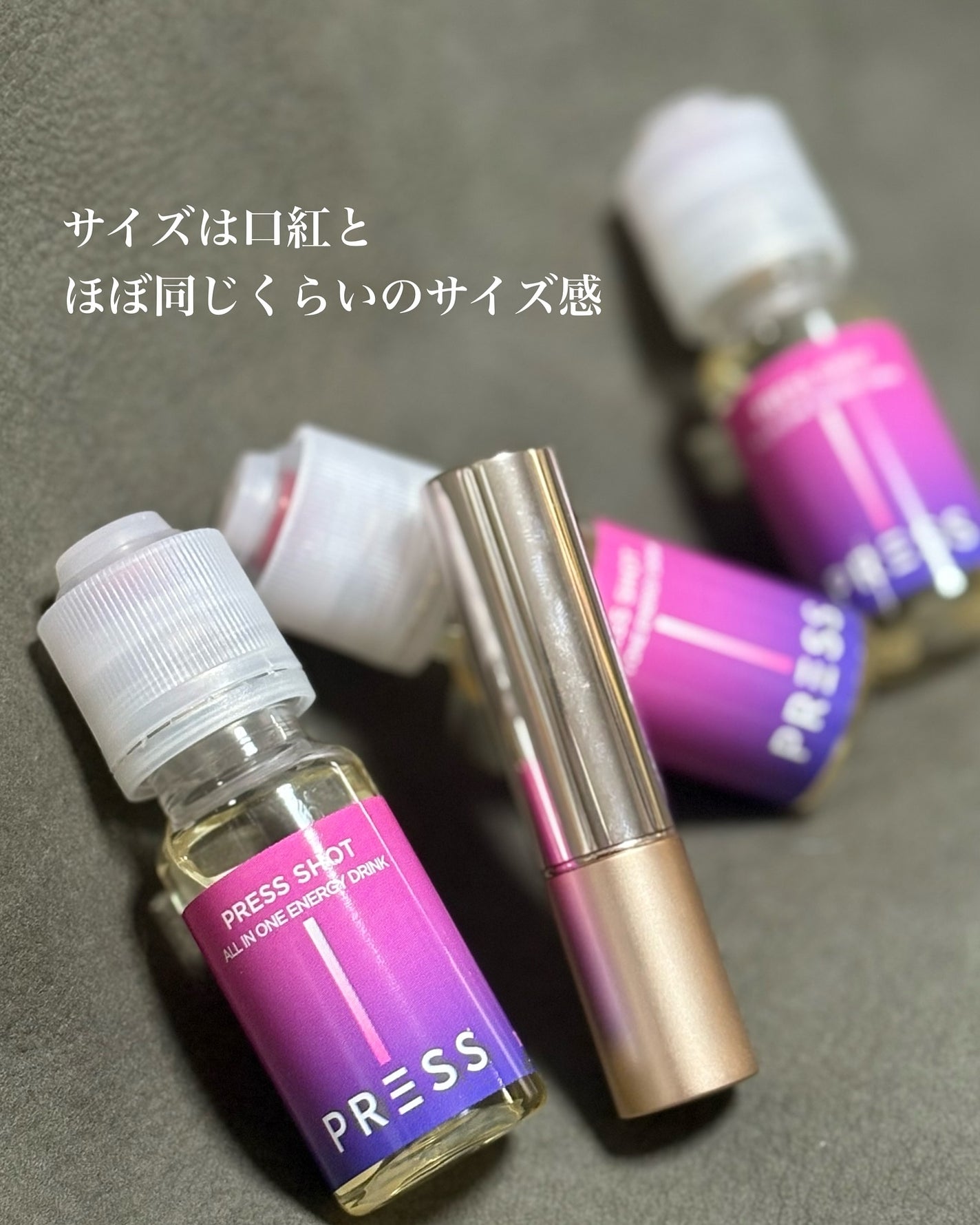PRESS SHOT/PRESS SHOT/美容サプリメントを使ったクチコミ(6枚目)
