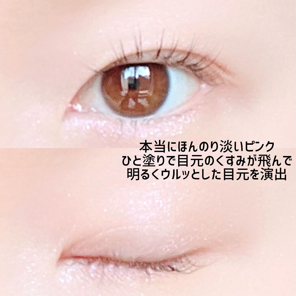 アイプランナー/excel/単色アイシャドウを使ったクチコミ(6枚目)