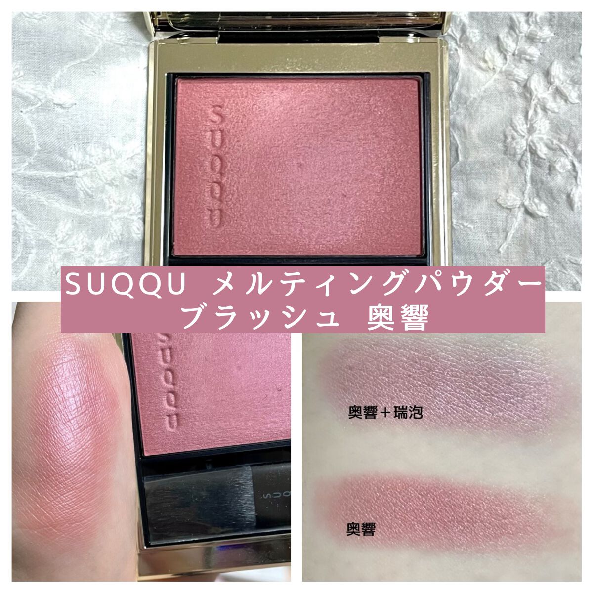 ððððððð€ on LIPS ã12æè²·ã£ãŠããã£ãïŒã³ã¹ã¡ã»ã¹ãã³ã±ã¢ä»æè³Œå
¥ããäžã§ããã¯..ãïŒ5æç®ïŒ