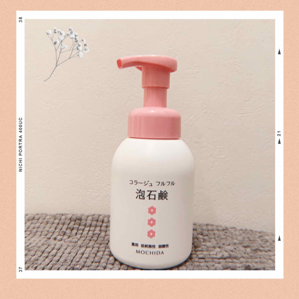 コラージュフルフル 泡石鹸/コラージュ/デリケートゾーンケアを使ったクチコミ（1枚目）