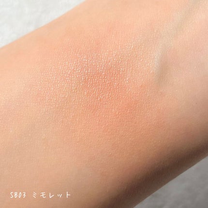 シームレストーン ブラッシュ/excel/パウダーチークを使ったクチコミ(4枚目)