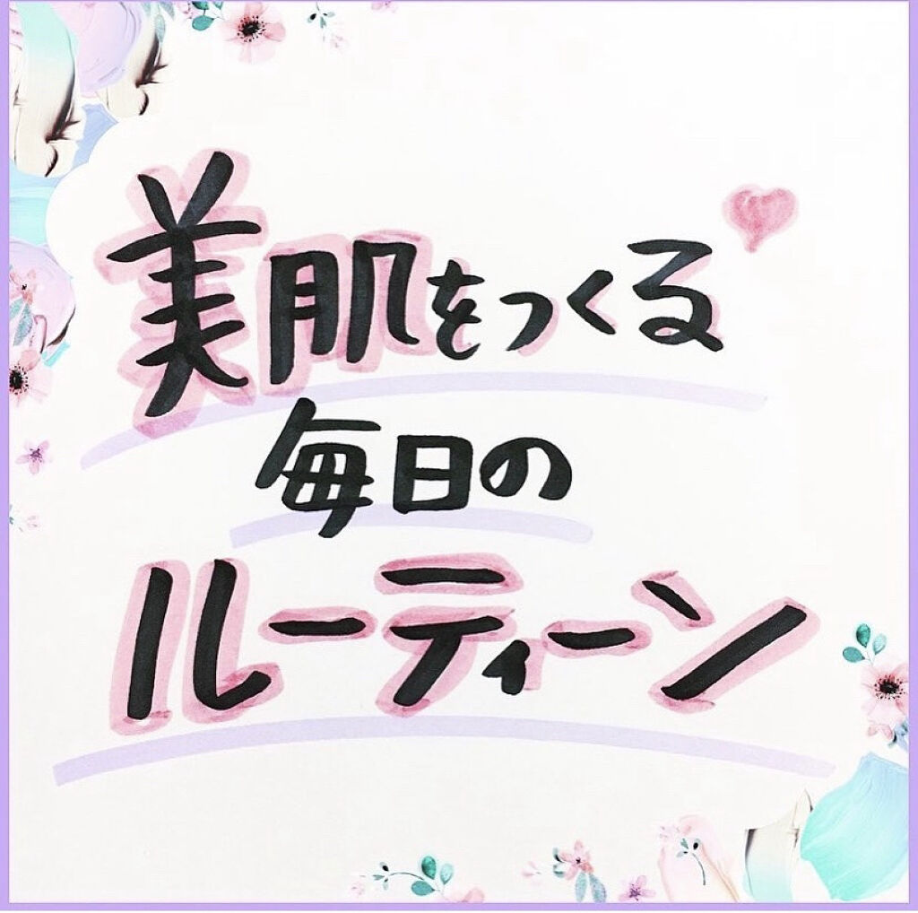 モイスチャーフォーム/アルージェ/泡洗顔を使ったクチコミ（1枚目）