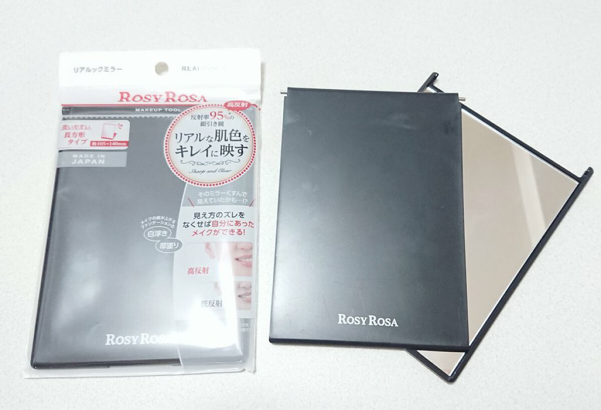 クリア マスカラR/CEZANNE/マスカラ下地を使ったクチコミ（2枚目）