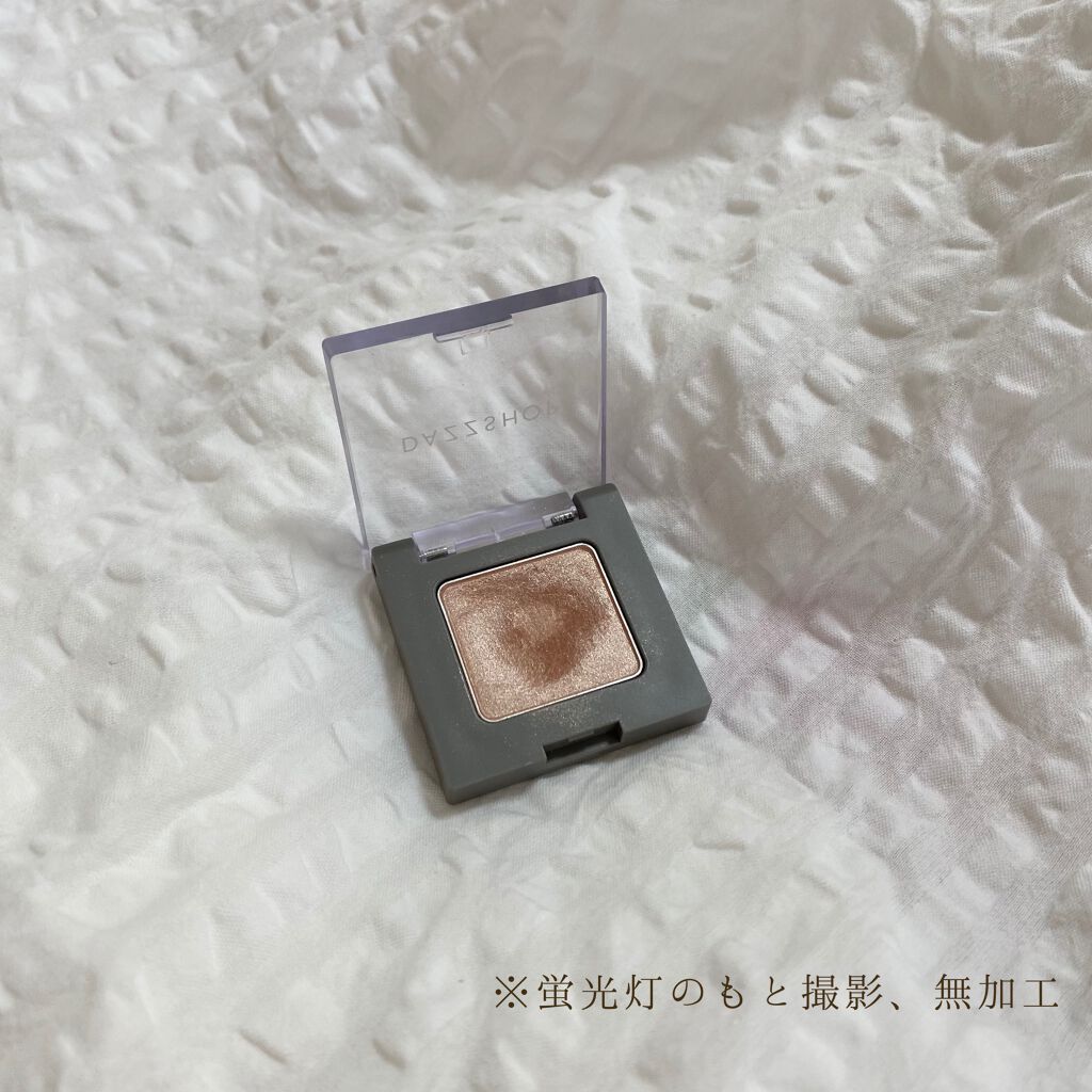 アリュールド シングル アイシャドウ/DAZZSHOP/単色アイシャドウを使ったクチコミ(2枚目)
