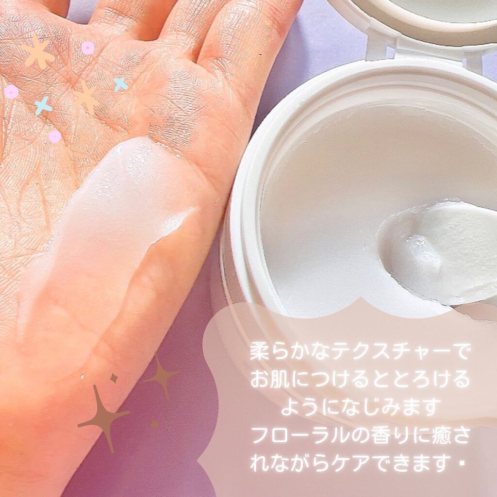 薬用 美容液クレンジングバーム/MRB/クレンジングバームを使ったクチコミ(4枚目)