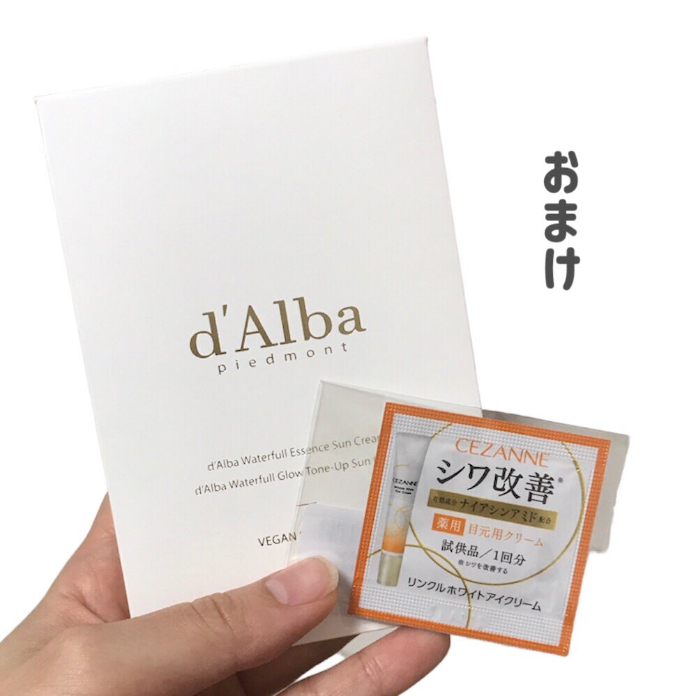 DHC ビタミンCハードカプセル/DHC/美容サプリメントを使ったクチコミ(9枚目)