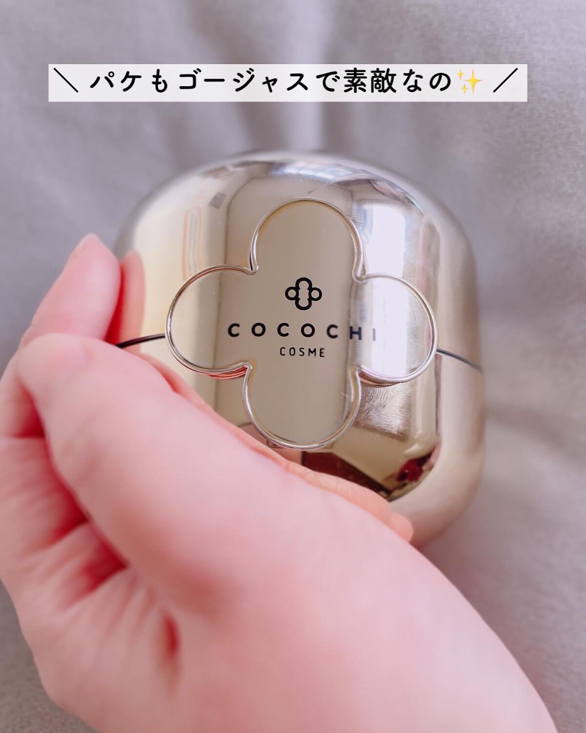 AG アルティメット フェイシャルクリームマスク/AGアルティメット/フェイスクリームを使ったクチコミ(9枚目)