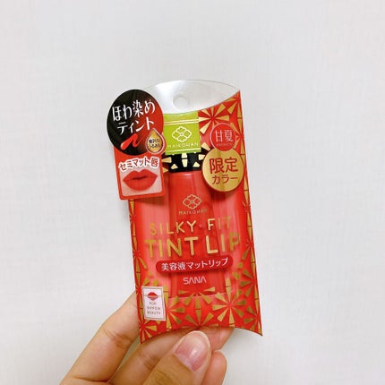 リキッドマットリップ/舞妓はん/口紅を使ったクチコミ(4枚目)