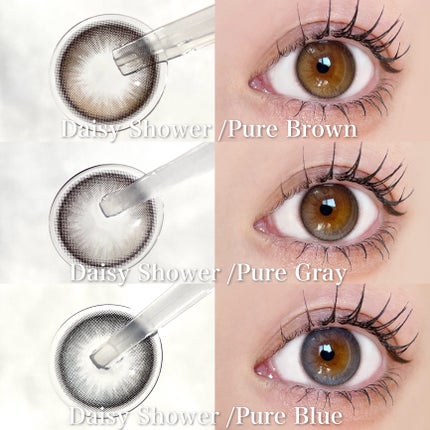 Daisy Shower 1Day/chuu LENS/ワンデー(1DAY)カラコンを使ったクチコミ(2枚目)