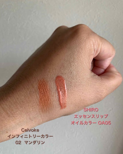 インフィニトリー カラー 02 マンダリン/Celvoke/ジェル・クリームチークを使ったクチコミ(2枚目)