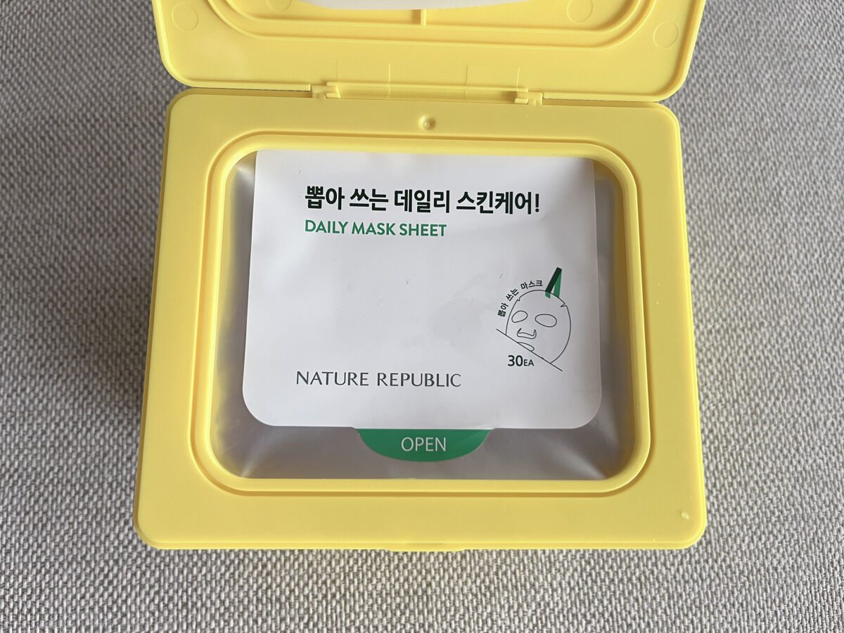 ビタペアCデイリーシートマスク/ネイチャーリパブリック/シートマスク・パックを使ったクチコミ（2枚目）