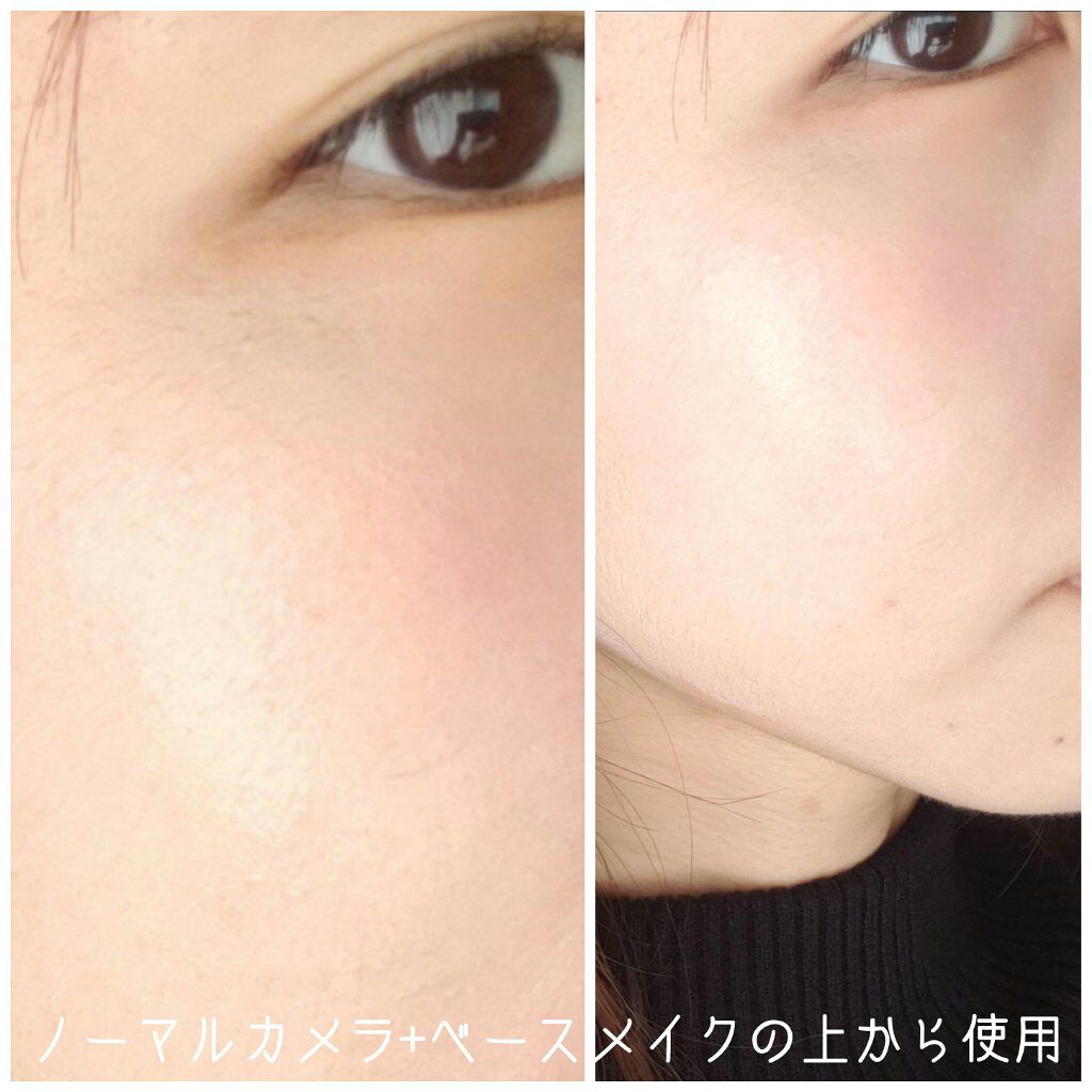 エリクシール シュペリエル つや玉ミスト/エリクシール/ミスト状化粧水を使ったクチコミ（2枚目）