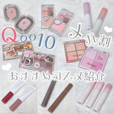 STEP BASIC EYESHADOW/Ameli/単色アイシャドウを使ったクチコミ（1枚目）