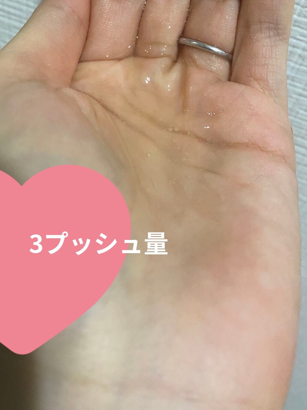 スキンクリア クレンズ オイル アロマタイプ/アテニア/オイルクレンジングを使ったクチコミ(2枚目)