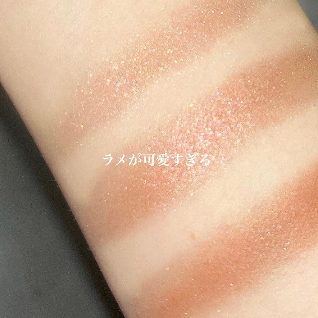 トーンアップアイシャドウ/CEZANNE/アイシャドウパレットを使ったクチコミ(6枚目)