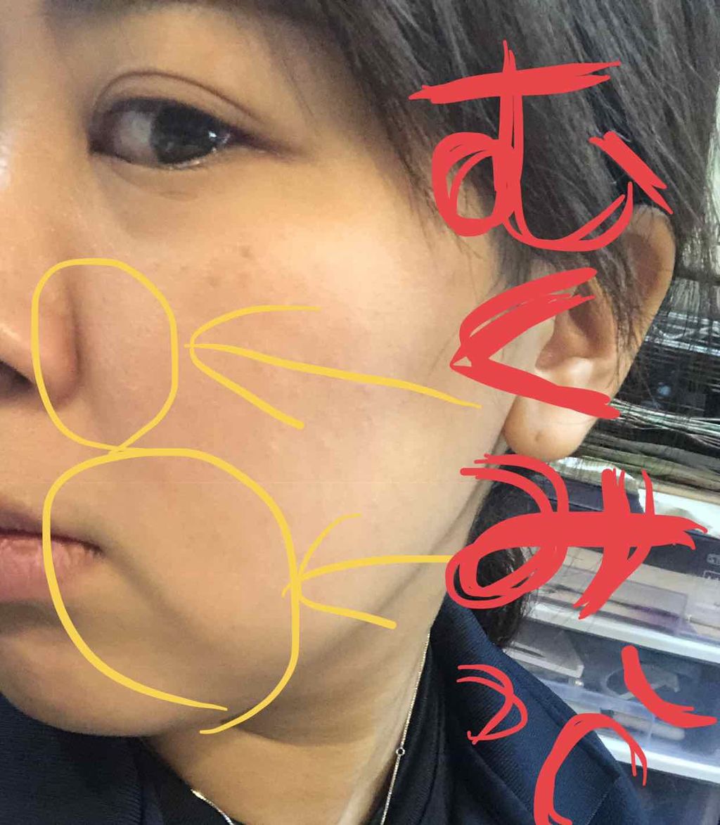 ð¡ð¡ããðð¡ð¡ð¡ on LIPS ã2æç®é¡ã¢ãããããŸãâ ïžæ³šæ11/872.8ããã«æ»ã£ãŠããŸ..ãïŒ2æç®ïŒ