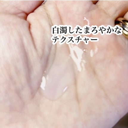 リュール モイストローション III/ジュレリッチ/化粧水を使ったクチコミ(3枚目)