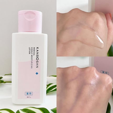 薬用高保湿化粧水/乾燥さん/化粧水を使ったクチコミ(3枚目)