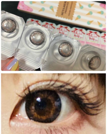 みんなのカラコン Queenのクチコミ「* ┈ ┈ ┈ ┈ ┈ ┈ * ┈ ┈ ┈ ┈ ┈ ┈ ** ┈ ┈ ┈ ┈ ┈
みん.....」(3枚目)