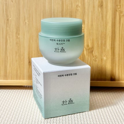 ãã¥ã¢ã¢ã«ããã·ã¢ ã«ãŒãã³ã°ãŠã©ãŒã¿ãŒã¯ãªãŒã /HANYUL(ãã³ãŠã«)/ãã§ã€ã¹ã¯ãªãŒã ã䜿ã£ãã¯ãã³ãïŒ1æç®ïŒ