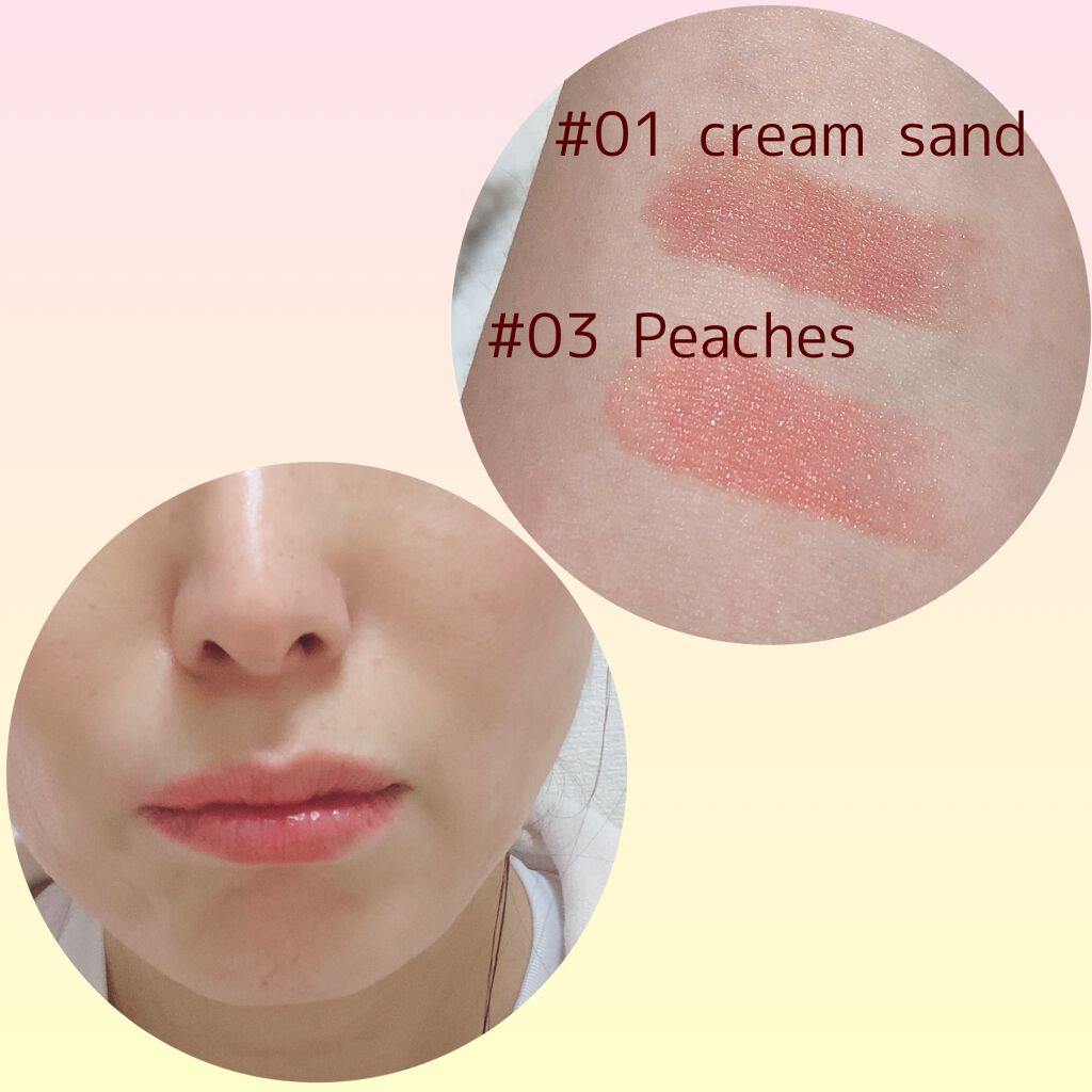 ムードグロウリップスティック 03 ピーチズ/dasique/口紅を使ったクチコミ（2枚目）