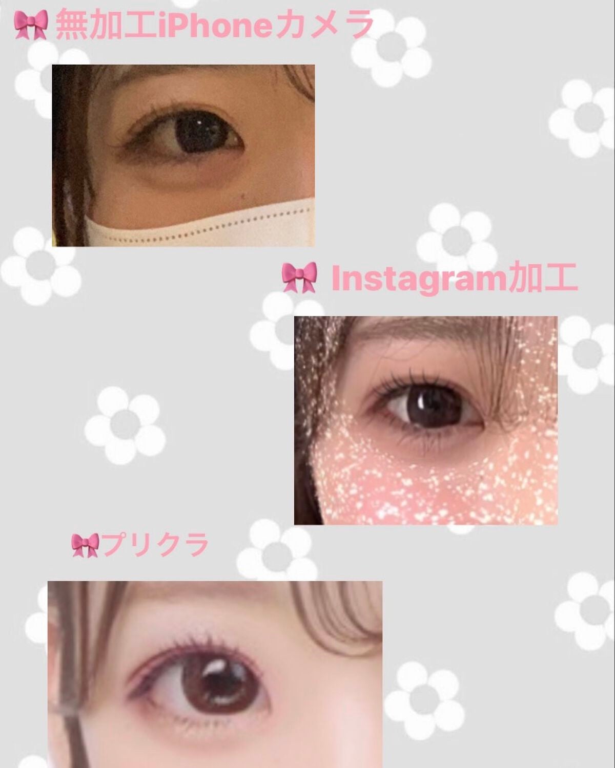 Majette 1day/Majette/ワンデー(1DAY)カラコンを使ったクチコミ(4枚目)