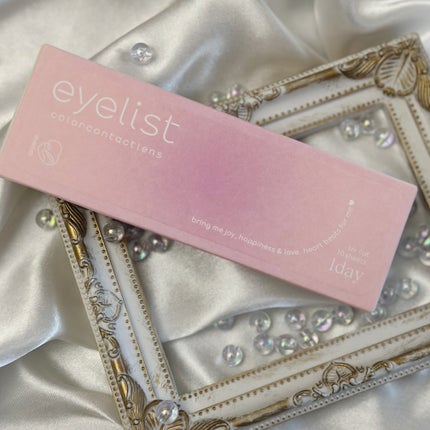 あたりちゃん🤍フォロバ on LIPS 「.誰よりも私色に染まれ/♥-----------------♥..」(3枚目)