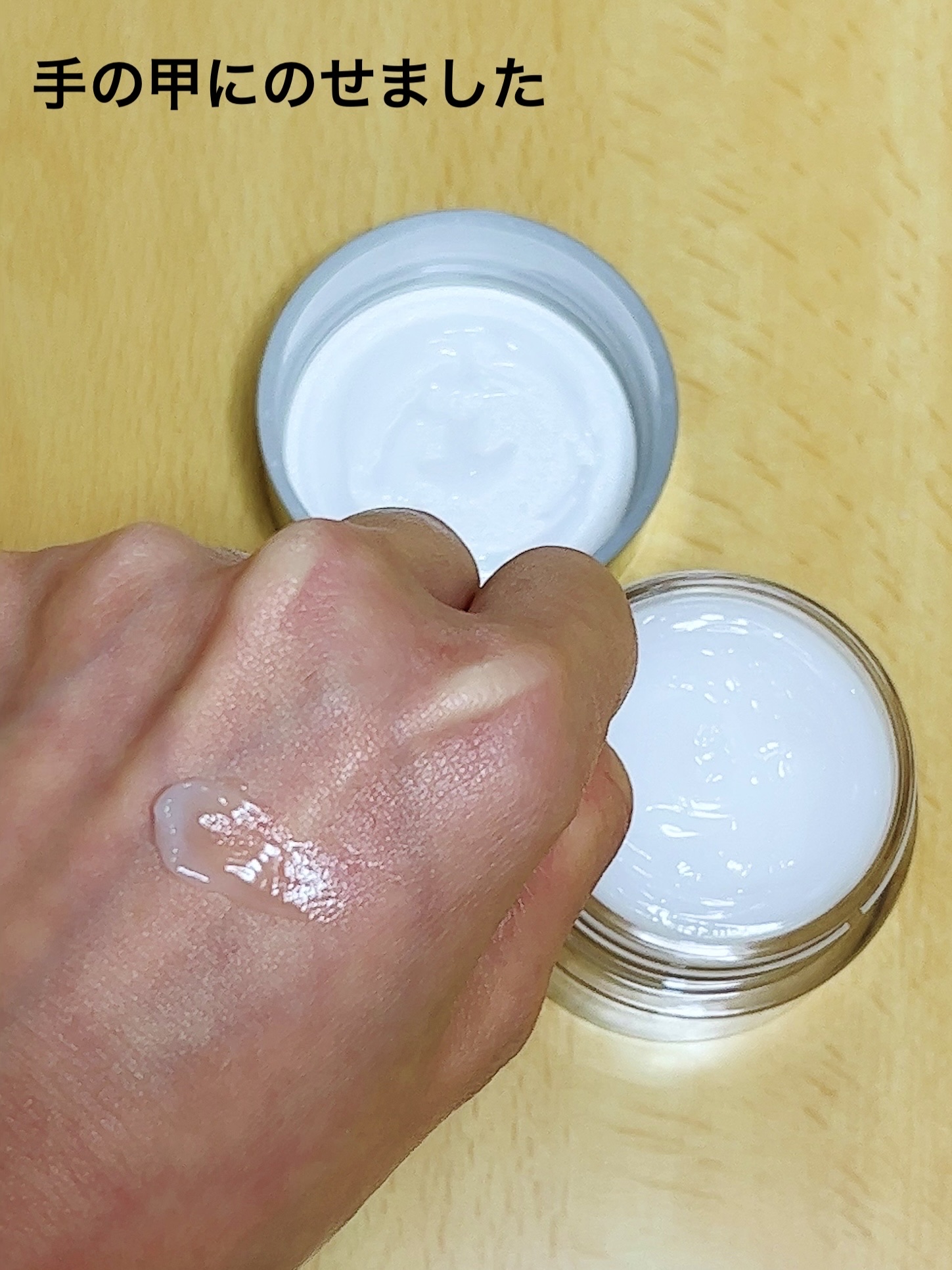 バリアセラム/IPSA/美容液を使ったクチコミ（3枚目）