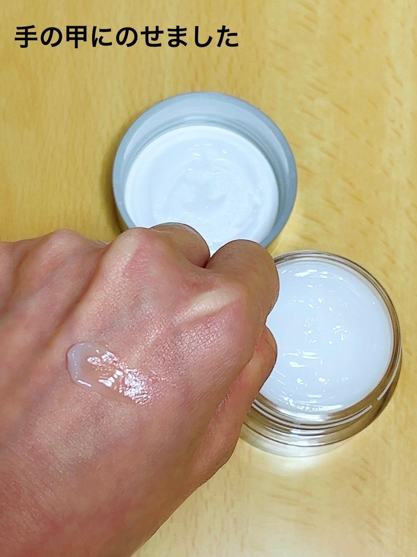 バリアセラム/IPSA/美容液を使ったクチコミ(3枚目)