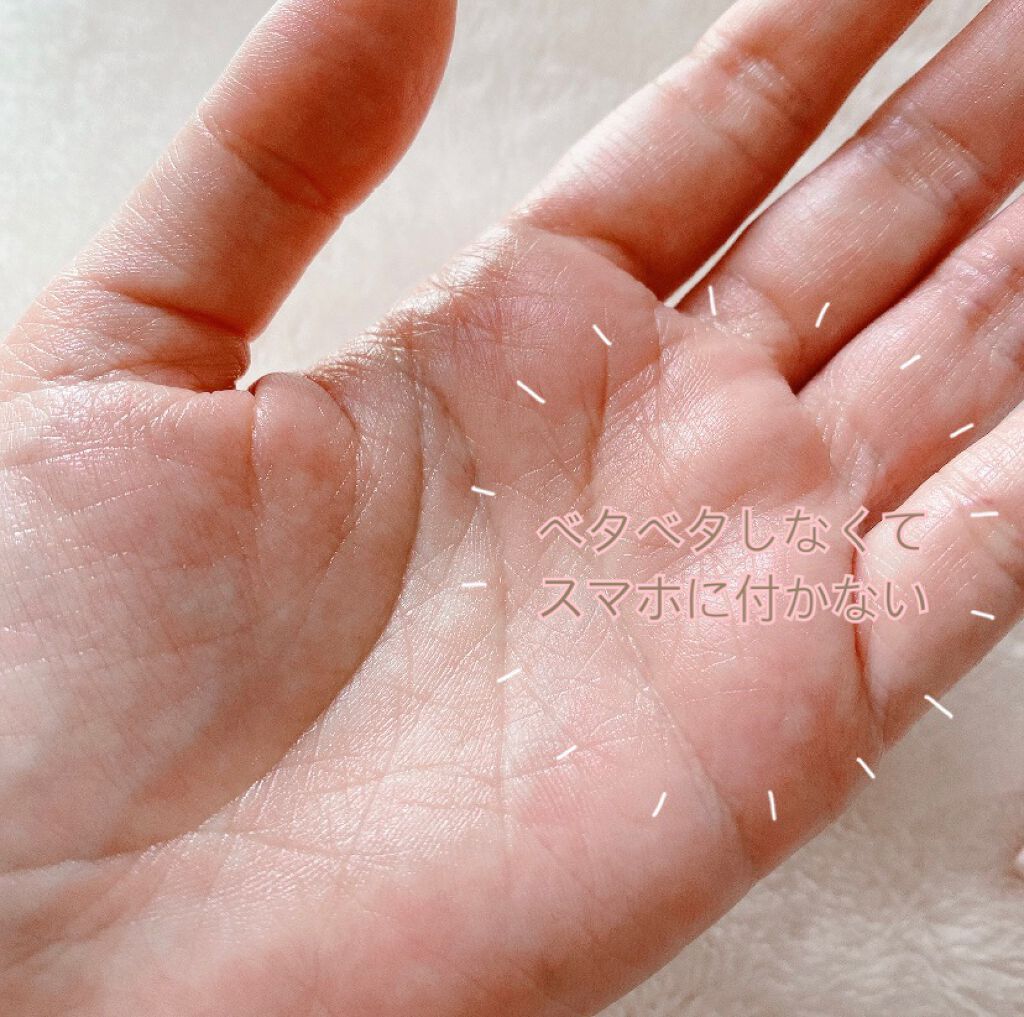 モイスチュア ハンドクリーム/カルテHD/ハンドクリームを使ったクチコミ(2枚目)