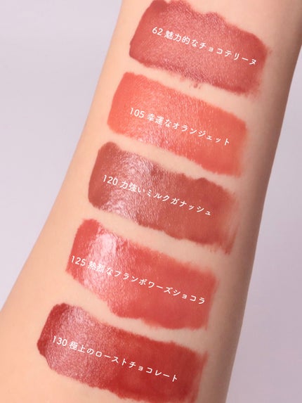 SPステイ ヴィニルインク/MAYBELLINE NEW YORK/口紅を使ったクチコミ(3枚目)