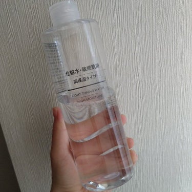 化粧水・敏感肌用・高保湿タイプ/無印良品/化粧水を使ったクチコミ（1枚目）