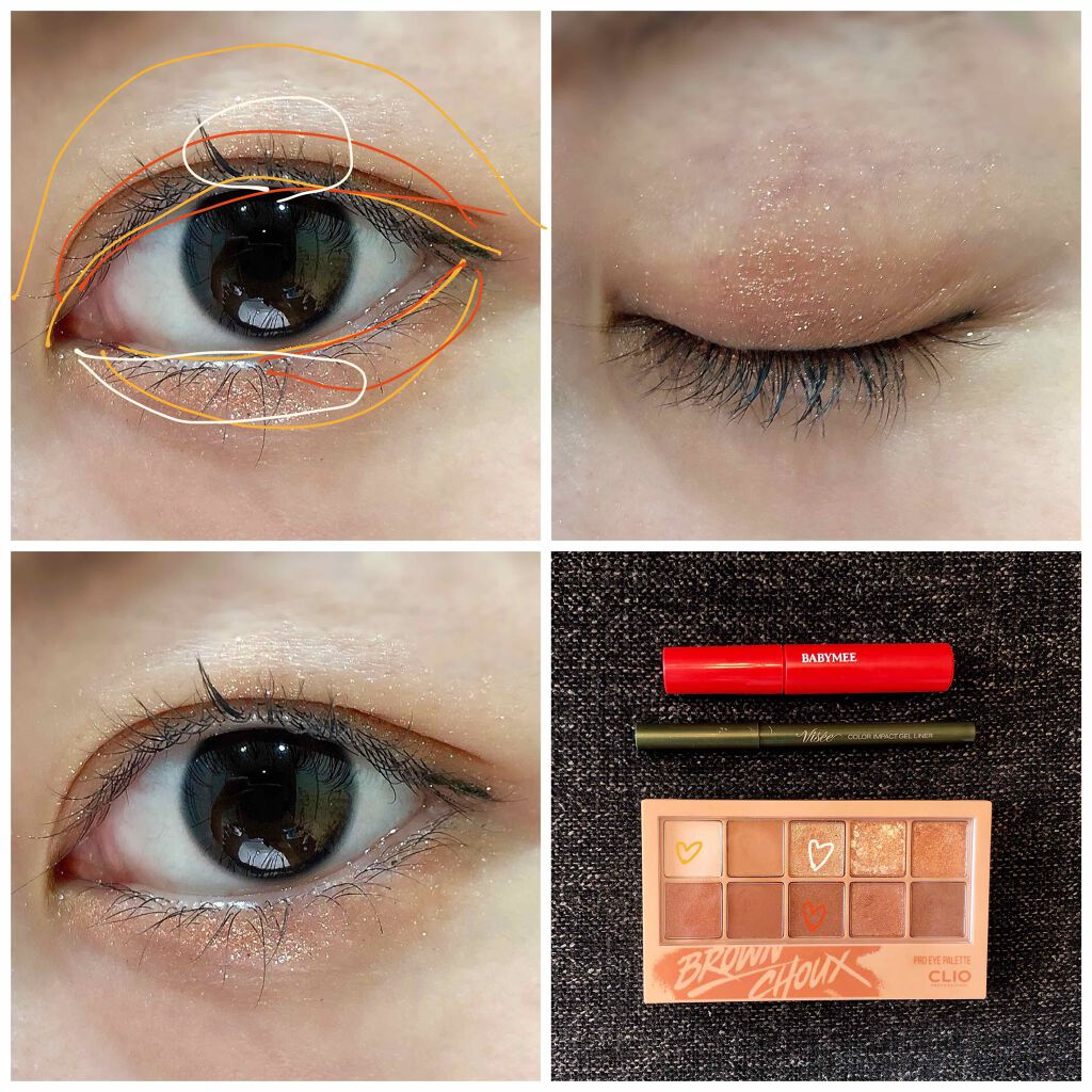 プロ アイ パレット/CLIO/アイシャドウパレットを使ったクチコミ(2枚目)