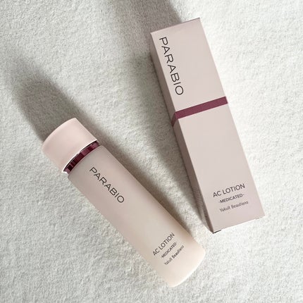 ACローション/パラビオ/化粧水を使ったクチコミ(1枚目)