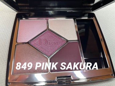 サンク クルール クチュール＜ゴールデン ナイツ＞/Dior/アイシャドウパレットを使ったクチコミ（2枚目）