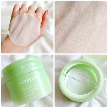 エクソソームシカ アンプル/MEDICUBE/美容液を使ったクチコミ(5枚目)