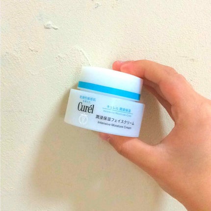 潤浸保湿 フェイスクリーム/キュレル/フェイスクリームを使ったクチコミ(1枚目)
